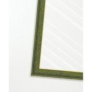 ENSKY Jigsaw Puzzle Frame for 108  208 Piece Leaves Lots of Ghibli