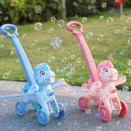 【 Xiaoma Bubble Machine 】Fully automatic trolley bubble gun | Electric bubble blowing toy |big bubbl