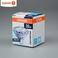 Lan~OSRAM OSRAM MR16 Lamp Cup 20W35W50W Halogen Halogen Tungsten 12V Bulb without Lid 36 Degrees 51M
