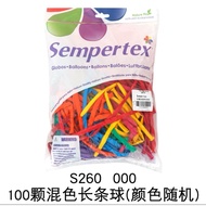 SEMPERTEX helium quality 100 balloons 260s latex rubber balloon