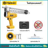 จัดส่งในกรุงเทพฯ🚚เครื่องอัดจารบีไฟฟ้า12000PSL 82Mpa เครื่องหัวฉีดน้ำมันจาระบีไฟฟ้าสำหรับแบตเตอรี่ Ma