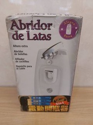 全新 Vida Mia 電動開瓶器 tall can opener 多功能 磨刀器 開罐器 開瓶 開罐 磨刀 三合一