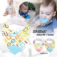 2in1Baby Slabber + Baby Teether Eating Apron BY-651 Baby Bib with Teether Baby Teether Slaber Bib Te
