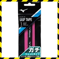 MIZUNO (Mizuno) Tennis/Soft Tennis Racket Sports Gachi Grip (Wet Type) 63JYA300 Pink
MIZUNO (Mizuno)