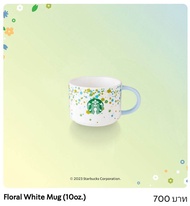 ต้อนรับคอลใหม่ด้วยลายสวยหวานน่ารัก ๆ กับ Collection Floral Sprinkless สำหรับสาว ๆ Cup Tumbler Mug Co