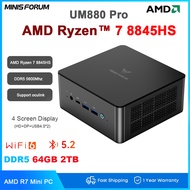 MINISFORUM Mini PC UM880 Pro AMD Ryzen 7 8845HS DDR5 32GB 512GB WiFi6 Dual LAN Windows 11 Computer