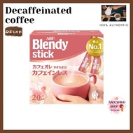 AGF Blendy Stick Cafe au Lait Relaxing Decaf 20 sticks [Decaf Coffee] [Stick Coffee]
AGF Blendy Stic