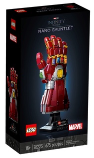 LEGO Marvel Nano Gauntlet 76223