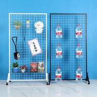 Grid Display Rack Iron Grid Shelf Kindergarten Display Rack Supermarket Mesh Plate Shelf Ornament Gr
