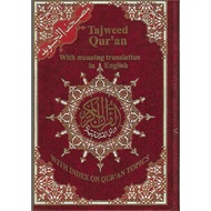 TAJWID QURAN WITH ENGLISH TRANSLATION