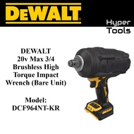 DEWALT 20v Max 3/4 Brushless High Torque Impact Wrench (Bare Tool) (Model: DCF964NT-KR)
