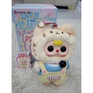 Plushie selected keychain