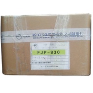 Yiju FEP FEP FJP-830 Heat Shrinkable Tube Acrylic Extrusion Transparent Zhejiang Material Polyfluoro