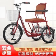 Elderly Tricycle Eight-Pole Scooter Elderly Lever Bicycle Adult Leisure Tricycle