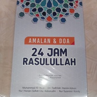 AMALAN DOA 24 JAM RASULULLAH