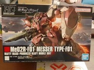 750  鋼彈 gundam Me02R-F01 MESSER TYPE-F01 梅薩 閃光的哈薩威