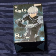 Ichiban Kuji Lottery Monster No.8 Vol.1 Prize B And Others