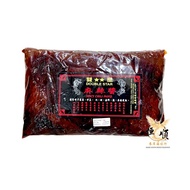 双星麻辣酱 Double Star Spicy Paste / Mala Paste 【1.7kg】/Delimas 虾米辣椒 Delimas Crispy Prawn Chili 【1kg】