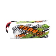 CNHL 9500MAH 22.2V 6S 90C LIPO BATTERY With EC5 Plug for SpeedRun Car