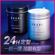 [1322 Ulasan Positif] Gushi Hair Wax Hair Clay untuk Lelaki Penggayaan Tahan Lama Penggayaan Gebu As