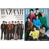 BRAND-NEW Harper's Bazaar April 2025 No.109 ENHYPEN Cover Japanese Magazine