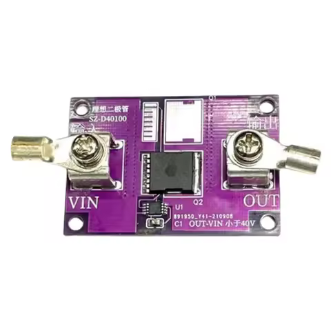 Diode Module40A No Voltage Limitation Diode Module Solar Energy Anti Reverse Irrigation Battery Char