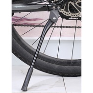 Authentic GIANT Giant Mountain Bike Kickstand Aluminum Alloy Parking Rack Children's Bike Support Bi