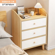 HY/JD Ikea（e-home）【Official direct sales】Bedside Table Home Bedroom Simple Modern Small Cabinet Simple Rental Y9M9