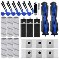 [HOT Sale]Replacement accessory kit For ECOVACS For Deebot X11 for OmniCyclone / X11 Pro