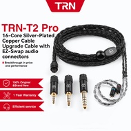 TRN T2 PRO 16 Core Silver Plated HIFI Upgrade Cable 3.5/2.5/4.4mm Plug MMCX/2Pin For TRN/TFZ/Moondro