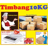 Timbang Penimbang Dacing 10KG Kitchen Digital Weighing Scale Parcel Pos Laju Courier Kuih Miuh Easyp