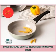 [KOREA] DAISO Ceramic Coated Induction Frying Pan 20cm