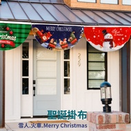 Fan-Shaped Cloth Flag Christmas Hanging Ornaments Decoration Hall