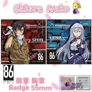 ❀Ready Stocks❀ 86 Eighty Six 不存在的战区 不存在的地域 Anime Button Square Badge 动漫周边方形徽章胸章 55mm