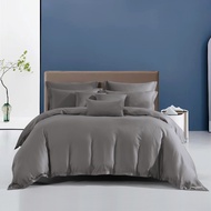 [ราคาโปร] Akemi ปลอกผ้านวม รุ่นTENCEL™ Lyocell Gladice Solid Collection 1300 เส้นด้าย