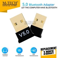 USB Bluetooth Dongle V5.0 - M-Tech Nano Bluetooth V5.0