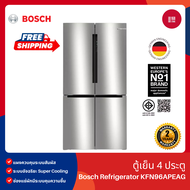 Bosch Fridge รุ่น KFN96APEAG ตู้เย็นเฟรนช์ดอร์ 4 ประตู ช่องแช่แข็งด้านล่าง ขนาด 20.9Q ซีรีส์ 6