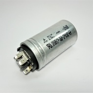 25+1.5uF 450VAC Capacitor คาปาซิเตอร์ คาปาซิเตอร์แอร์ แคปแอร์  ยี่ห้อ EPCOS แท้