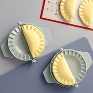 Dumpling Maker For Home Bakers & Cooking Enthusiasts Empanadas Press Mold Maker