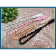 Multicolour Pearl Tasbih | Tasbih Doorgift | Beautiful Gift Tasbih