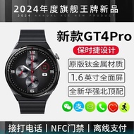 Huabeiqiang gt8pro Smart Watch max Men Women Sports Waterproof Large Screen Bluetooth Call Offline P