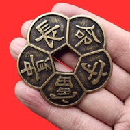<Wholesale > Combo of 20 Apricot Blossom Coins 4,9 cm - Apricot Blossom Coins - Feng Shui Coins - Sp