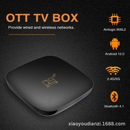 Smart TV Box D9 Android 10.0 Set Top Box 2.4G 5G WIFI 905 Core 4K HD 8GB+128GB Video Media Player Home Theater TV Box CE KirkCr.