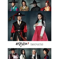 CD-R Various - Arang and the Magistrate (Soundtrack) [2012] K-Drama feat. K. Will, Jae In Jang, Yoon