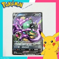 Dusseldorf V RR Foil (s7dt) Basic Pokemon Card-Trading Game