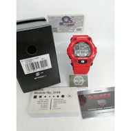 [New In Box] Casio Gshock G7900A-4 mat moto
