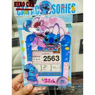 Tax Sign Kiss P.s.r.car Car License Plate Stitch Pattern Frame Framer.car