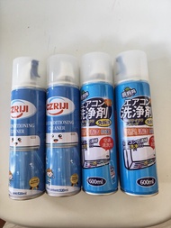 冷氣機清潔劑 兩款可選