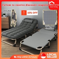 SG Stock Folding Bed Office Portable Bed with Foam Soft Comfortable Single Bed Reclining Chair