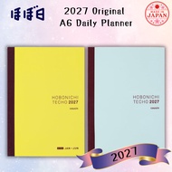 Hobonichi Techo 2027 Original A6 Daily Planner January Sunday Start